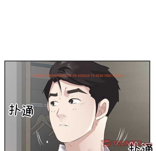 查看漫画回歸單身的繼女 - 第14話 - www.tymanga.com中的2992102图片
