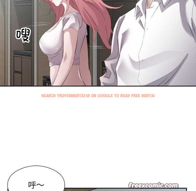 查看漫画回歸單身的繼女 - 第14話 - www.tymanga.com中的2992104图片