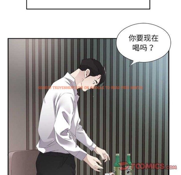 查看漫画回歸單身的繼女 - 第14話 - www.tymanga.com中的2992114图片
