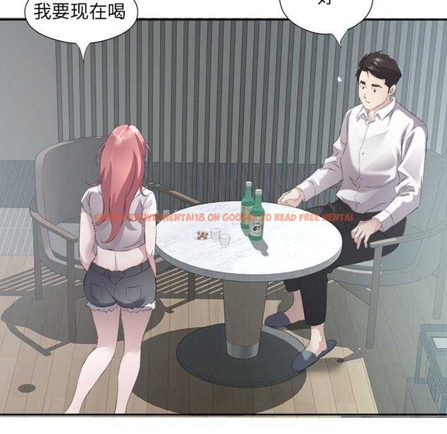 查看漫画回歸單身的繼女 - 第14話 - www.tymanga.com中的2992117图片