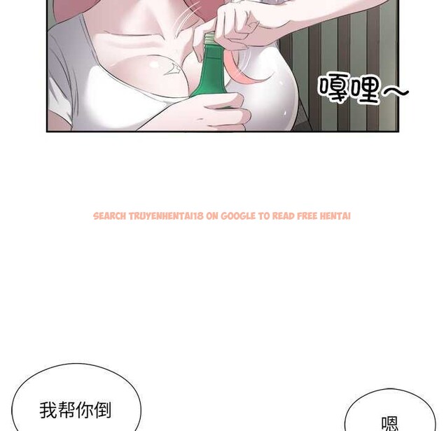 查看漫画回歸單身的繼女 - 第14話 - www.tymanga.com中的2992119图片