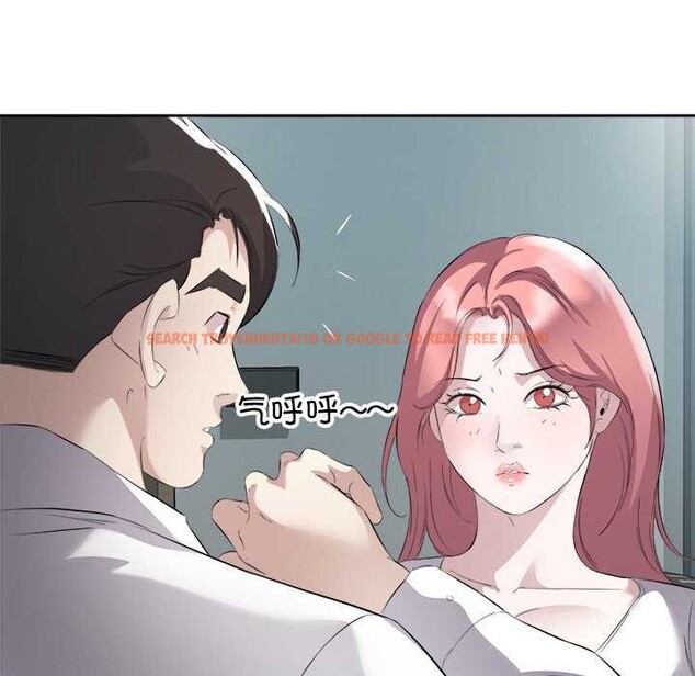 查看漫画回歸單身的繼女 - 第14話 - www.tymanga.com中的2992124图片