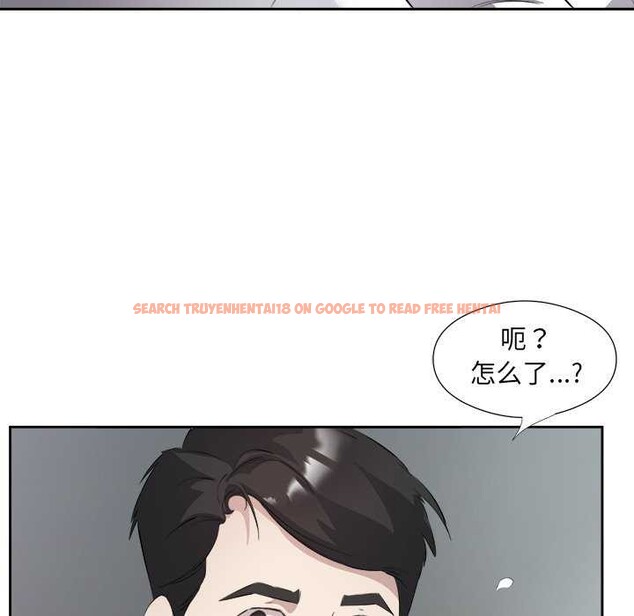 查看漫画回歸單身的繼女 - 第14話 - www.tymanga.com中的2992125图片