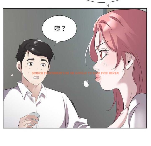 查看漫画回歸單身的繼女 - 第14話 - www.tymanga.com中的2992127图片