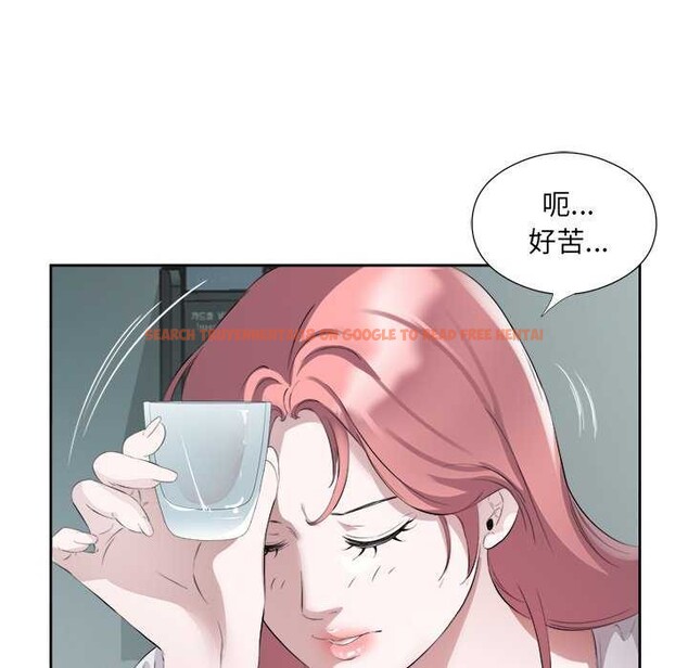 查看漫画回歸單身的繼女 - 第14話 - www.tymanga.com中的2992131图片