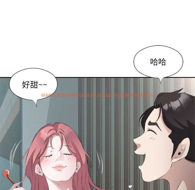 查看漫画回歸單身的繼女 - 第14話 - www.tymanga.com中的2992134图片