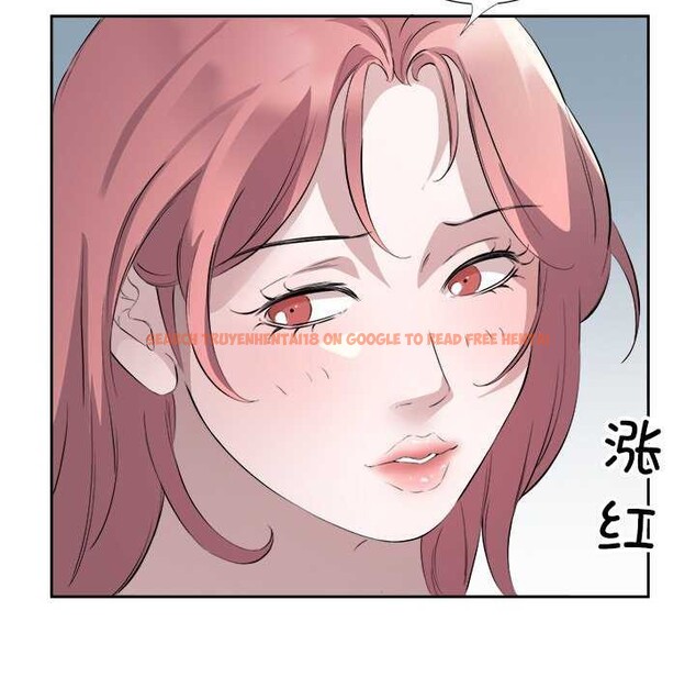 查看漫画回歸單身的繼女 - 第14話 - www.tymanga.com中的2992140图片