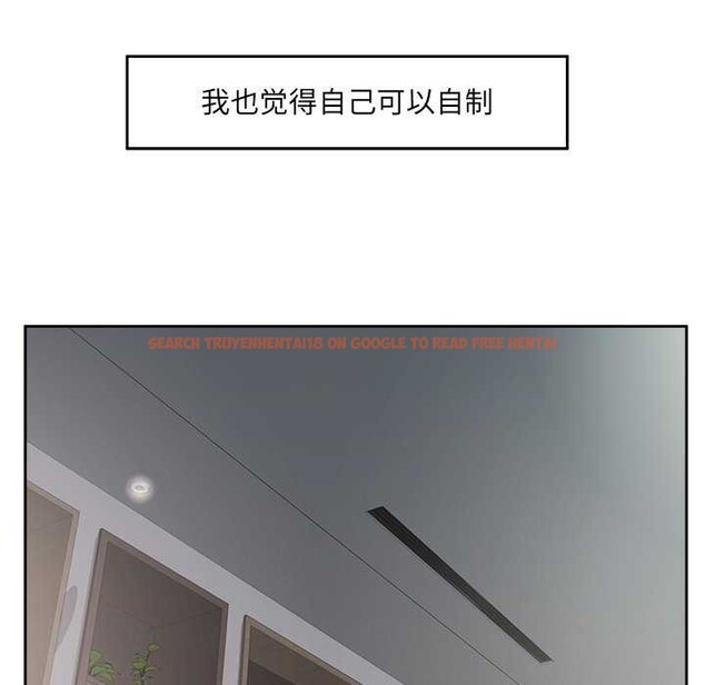 查看漫画回歸單身的繼女 - 第14話 - www.tymanga.com中的2992147图片