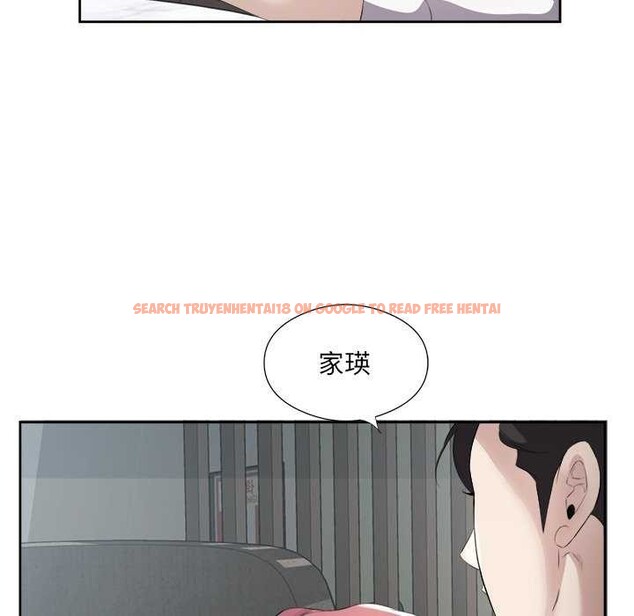 查看漫画回歸單身的繼女 - 第14話 - www.tymanga.com中的2992151图片