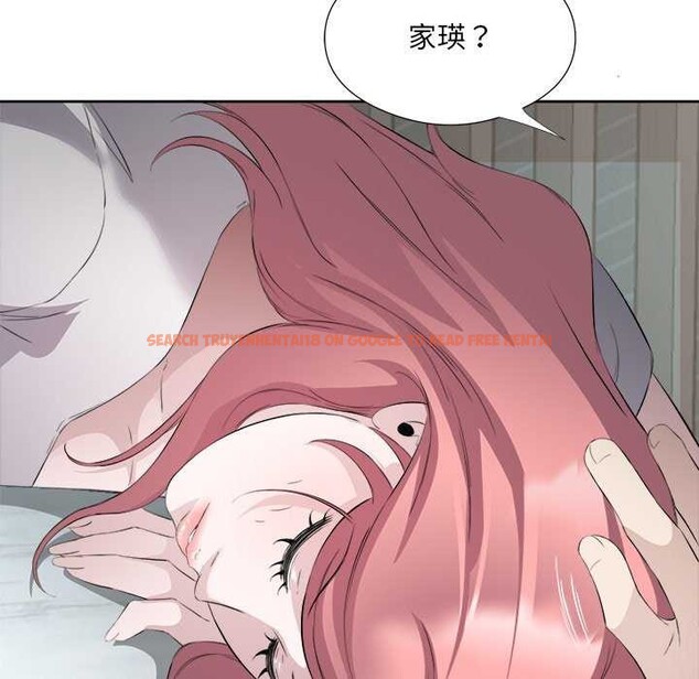 查看漫画回歸單身的繼女 - 第14話 - www.tymanga.com中的2992153图片