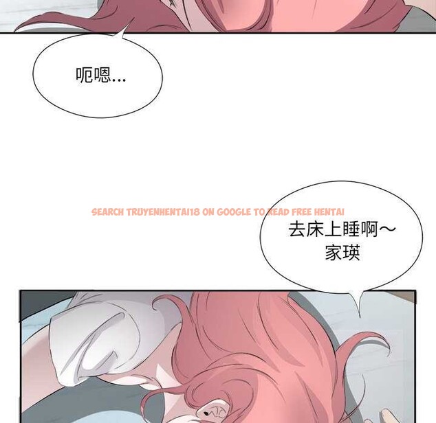 查看漫画回歸單身的繼女 - 第14話 - www.tymanga.com中的2992154图片
