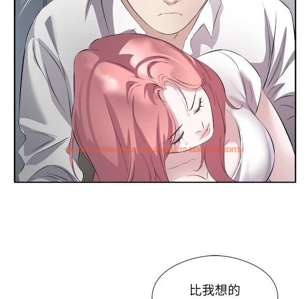 查看漫画回歸單身的繼女 - 第14話 - www.tymanga.com中的2992158图片