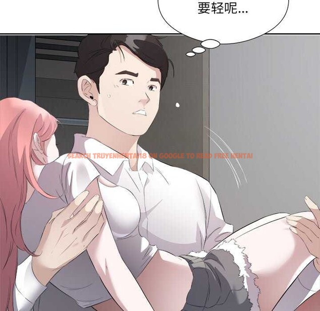 查看漫画回歸單身的繼女 - 第14話 - www.tymanga.com中的2992159图片