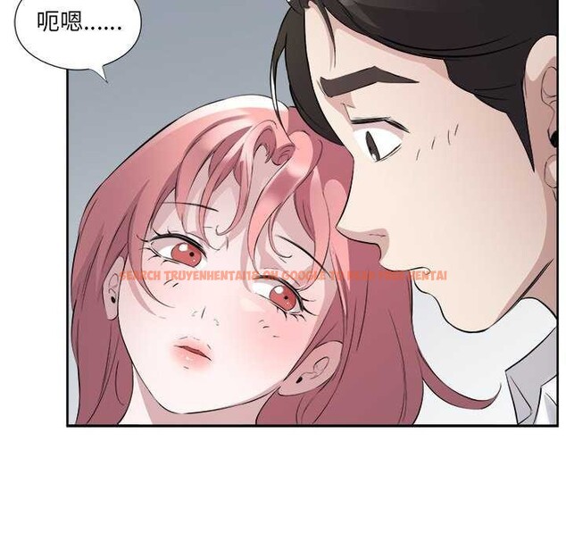 查看漫画回歸單身的繼女 - 第14話 - www.tymanga.com中的2992161图片