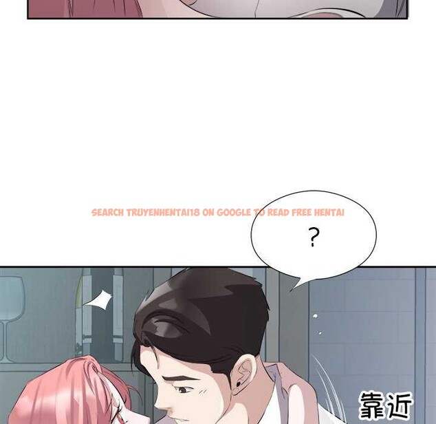 查看漫画回歸單身的繼女 - 第14話 - www.tymanga.com中的2992163图片