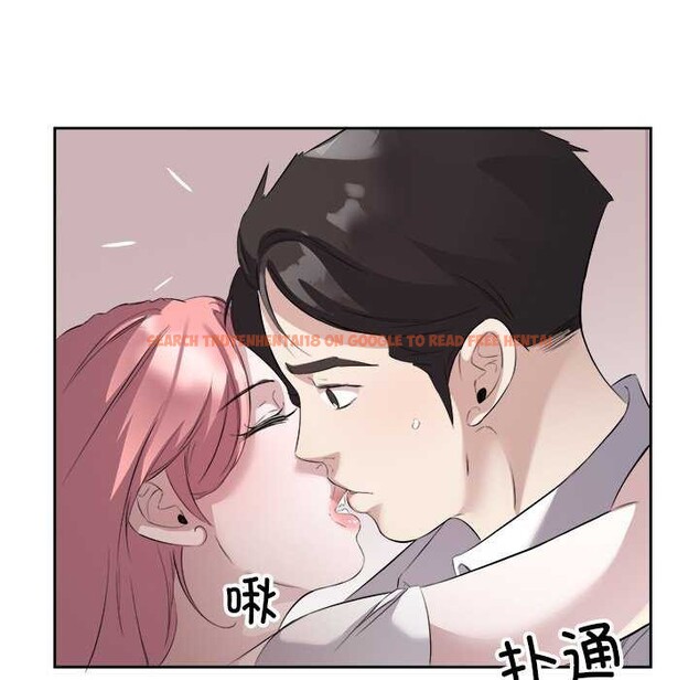 查看漫画回歸單身的繼女 - 第14話 - www.tymanga.com中的2992165图片