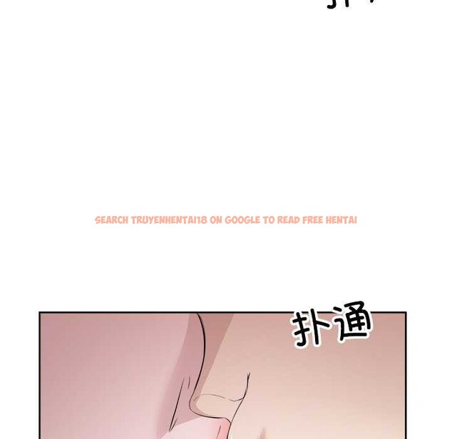 查看漫画回歸單身的繼女 - 第14話 - www.tymanga.com中的2992166图片