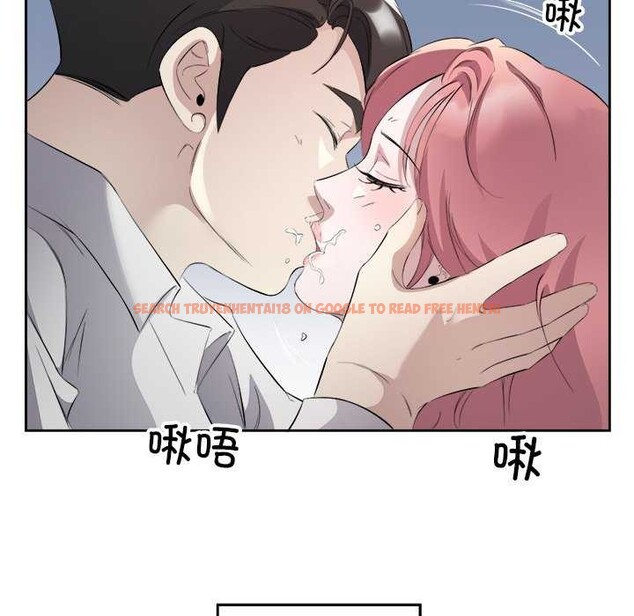 查看漫画回歸單身的繼女 - 第14話 - www.tymanga.com中的2992171图片