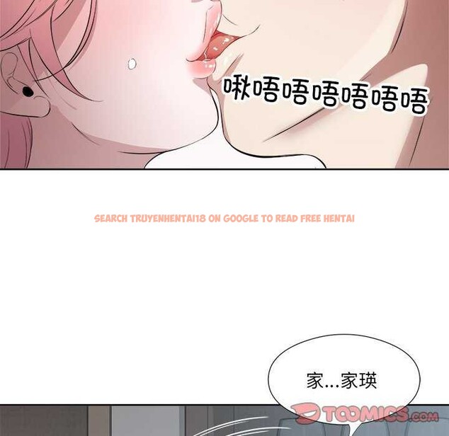 查看漫画回歸單身的繼女 - 第14話 - www.tymanga.com中的2992174图片