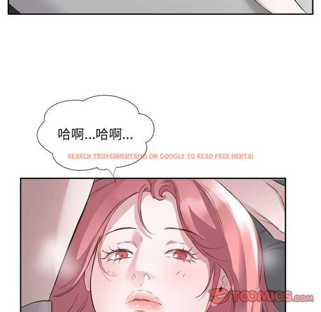 查看漫画回歸單身的繼女 - 第14話 - www.tymanga.com中的2992180图片