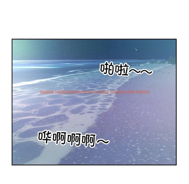 查看漫画回歸單身的繼女 - 第15話 - www.tymanga.com中的3016804图片