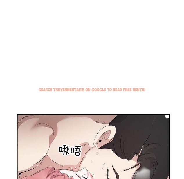 查看漫画回歸單身的繼女 - 第15話 - www.tymanga.com中的3016808图片