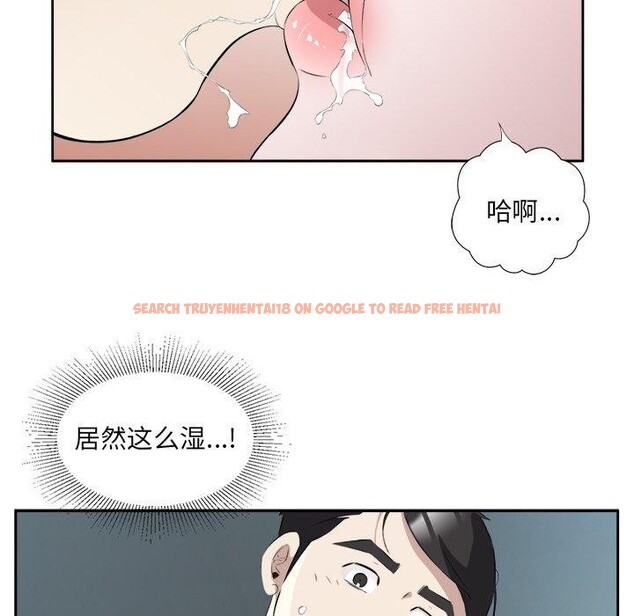 查看漫画回歸單身的繼女 - 第15話 - www.tymanga.com中的3016812图片