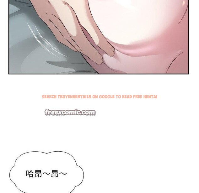 查看漫画回歸單身的繼女 - 第15話 - www.tymanga.com中的3016823图片