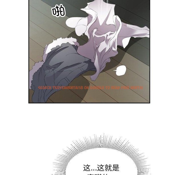 查看漫画回歸單身的繼女 - 第15話 - www.tymanga.com中的3016830图片