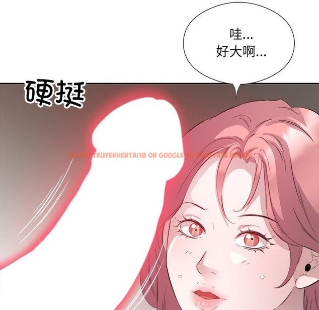 查看漫画回歸單身的繼女 - 第15話 - www.tymanga.com中的3016847图片