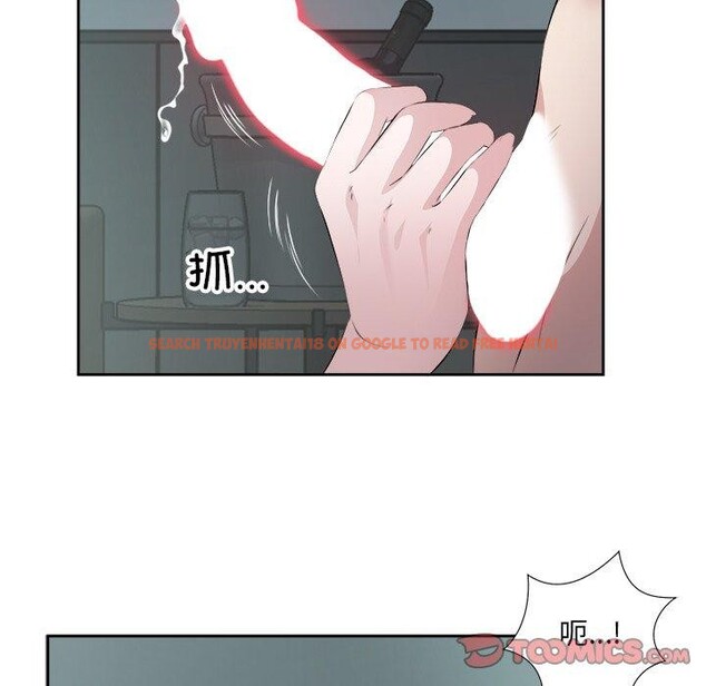 查看漫画回歸單身的繼女 - 第15話 - www.tymanga.com中的3016849图片