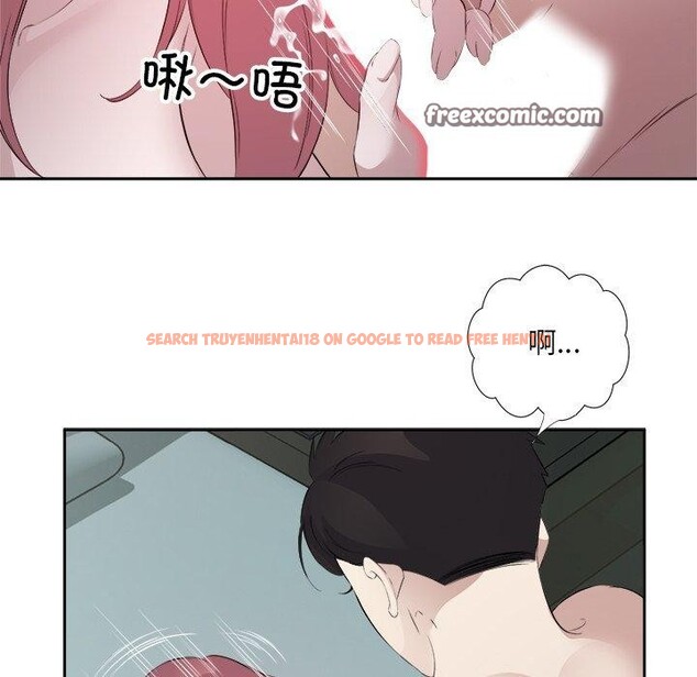 查看漫画回歸單身的繼女 - 第15話 - www.tymanga.com中的3016855图片