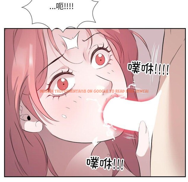 查看漫画回歸單身的繼女 - 第15話 - www.tymanga.com中的3016860图片