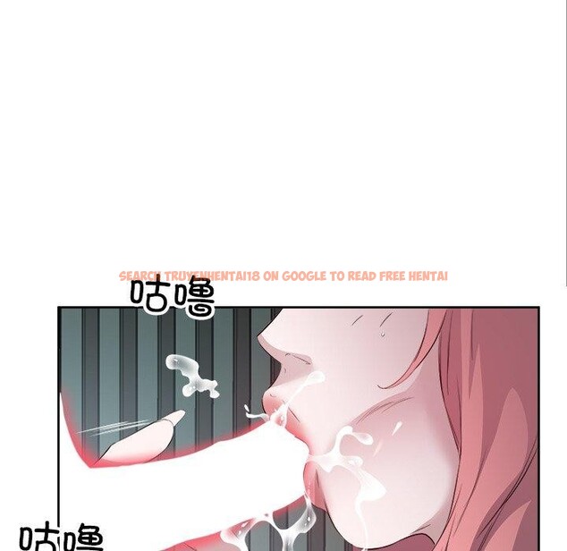 查看漫画回歸單身的繼女 - 第15話 - www.tymanga.com中的3016863图片