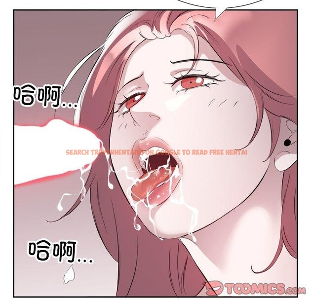 查看漫画回歸單身的繼女 - 第15話 - www.tymanga.com中的3016865图片