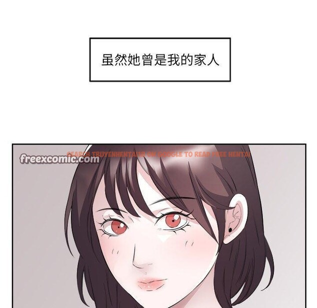 查看漫画回歸單身的繼女 - 第15話 - www.tymanga.com中的3016871图片