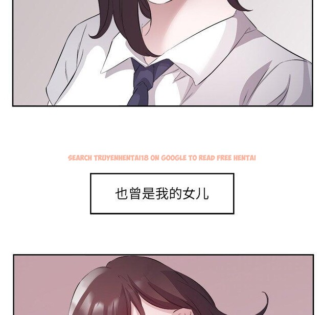 查看漫画回歸單身的繼女 - 第15話 - www.tymanga.com中的3016872图片