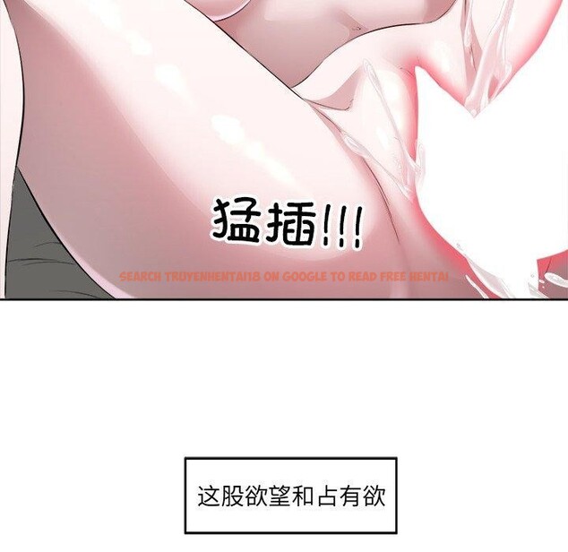 查看漫画回歸單身的繼女 - 第15話 - www.tymanga.com中的3016875图片