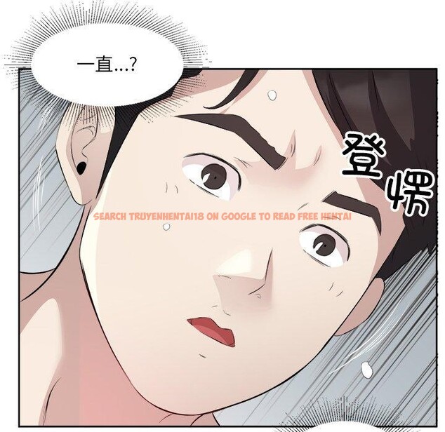 查看漫画回歸單身的繼女 - 第15話 - www.tymanga.com中的3016888图片