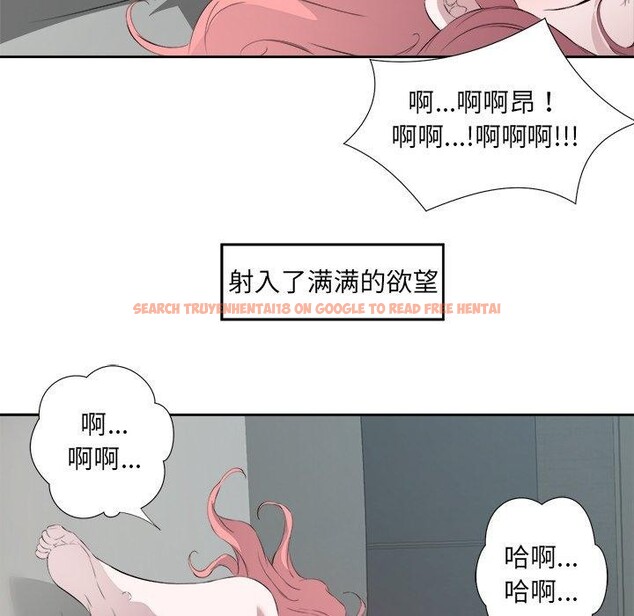 查看漫画回歸單身的繼女 - 第15話 - www.tymanga.com中的3016892图片