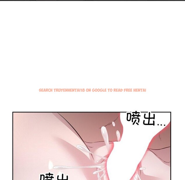 查看漫画回歸單身的繼女 - 第15話 - www.tymanga.com中的3016894图片