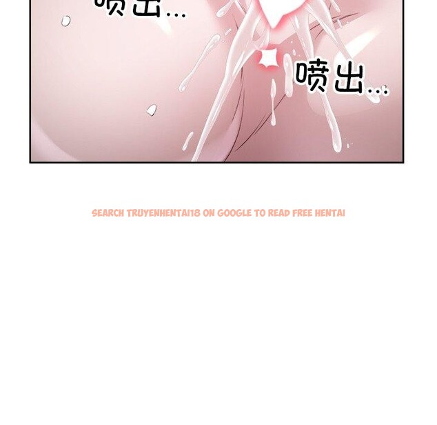 查看漫画回歸單身的繼女 - 第15話 - www.tymanga.com中的3016895图片
