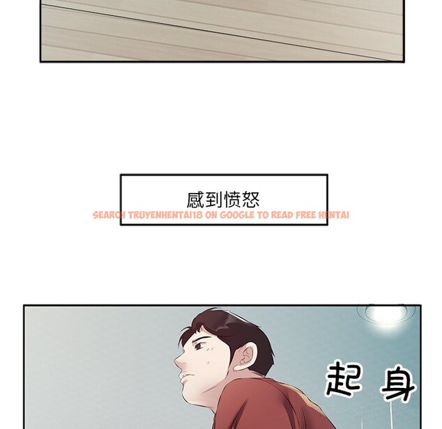 查看漫画回歸單身的繼女 - 第16話 - www.tymanga.com中的3050494图片