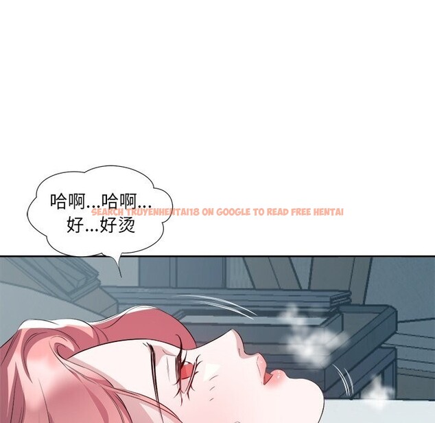 查看漫画回歸單身的繼女 - 第16話 - www.tymanga.com中的3050503图片