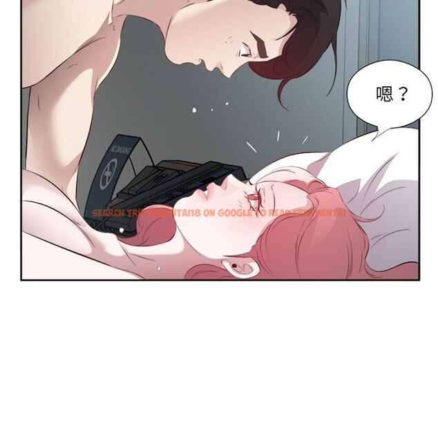 查看漫画回歸單身的繼女 - 第16話 - www.tymanga.com中的3050508图片