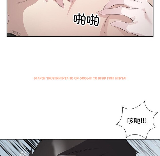 查看漫画回歸單身的繼女 - 第16話 - www.tymanga.com中的3050518图片