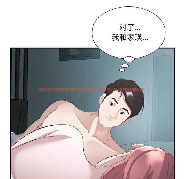 查看漫画回歸單身的繼女 - 第16話 - www.tymanga.com中的3050535图片