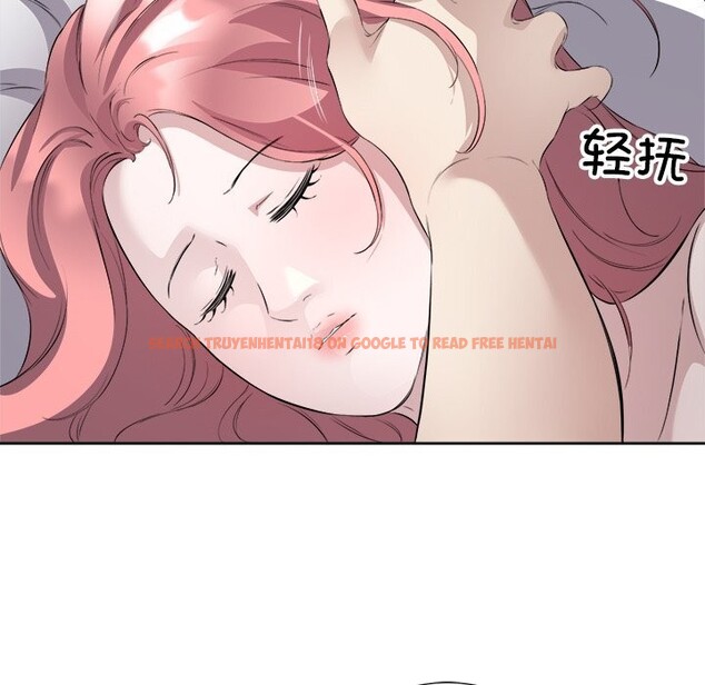 查看漫画回歸單身的繼女 - 第16話 - www.tymanga.com中的3050537图片