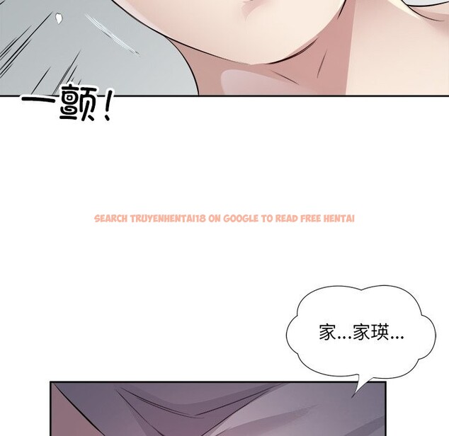 查看漫画回歸單身的繼女 - 第16話 - www.tymanga.com中的3050542图片