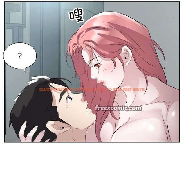 查看漫画回歸單身的繼女 - 第16話 - www.tymanga.com中的3050568图片